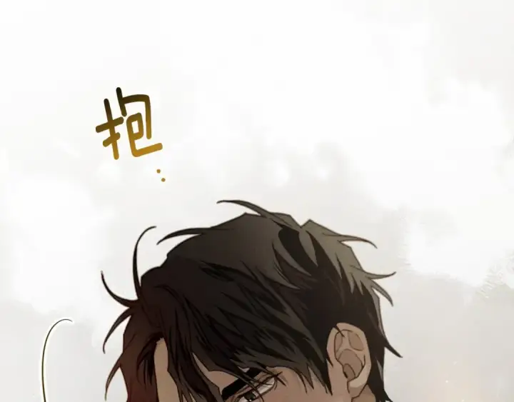 《橡树之下》第49话 麦茜主动图31