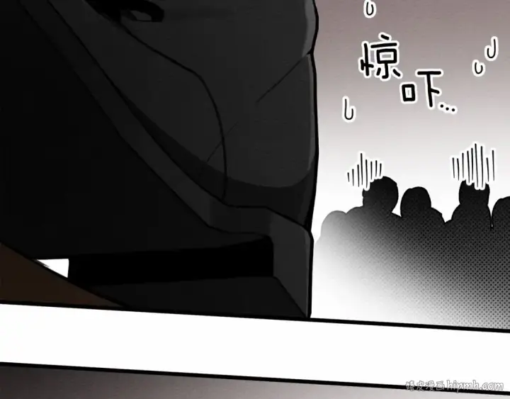 《橡树之下》第49话 麦茜主动图40