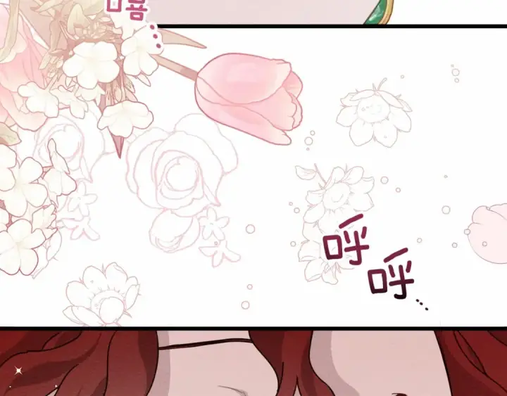 《橡树之下》第49话 麦茜主动图58