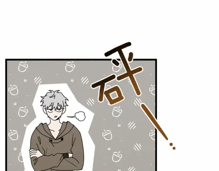 《橡树之下》第50话 醋了醋了图148
