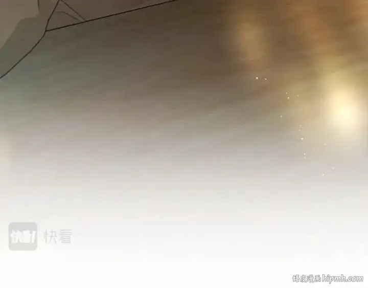 《橡树之下》第50话 醋了醋了图24