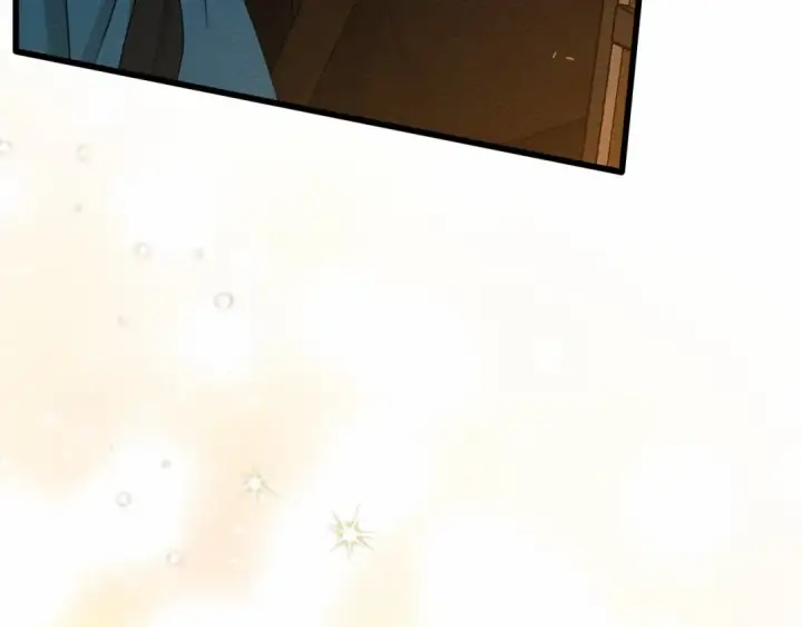 《橡树之下》第51话 还真是霸道啊图12