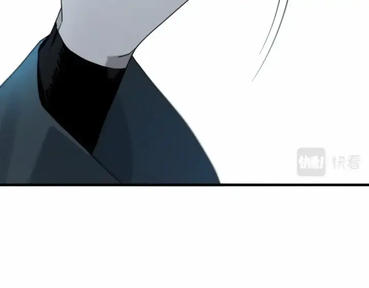 《橡树之下》第51话 还真是霸道啊图135