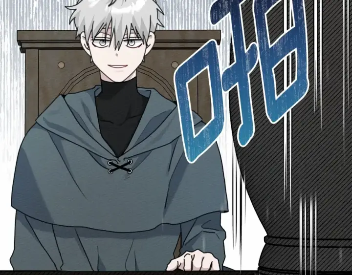 《橡树之下》第51话 还真是霸道啊图158