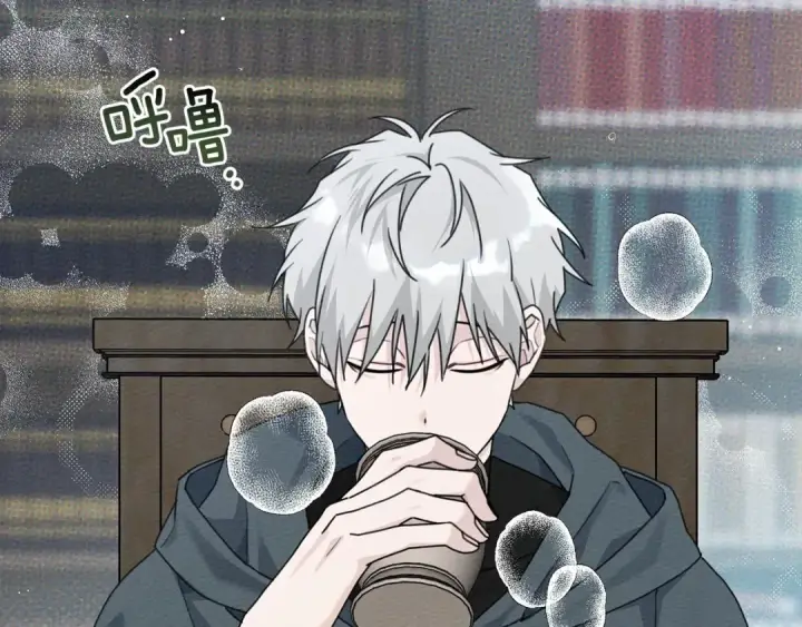 《橡树之下》第51话 还真是霸道啊图164