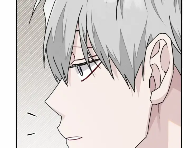 《橡树之下》第51话 还真是霸道啊图182