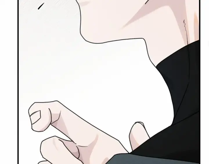 《橡树之下》第51话 还真是霸道啊图183