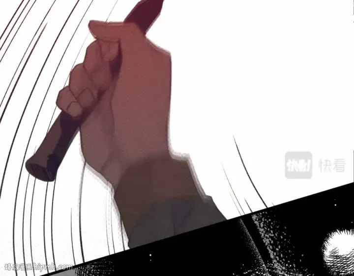 《橡树之下》第51话 还真是霸道啊图200
