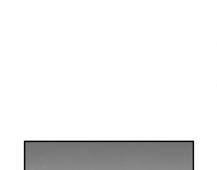 《橡树之下》第51话 还真是霸道啊图217