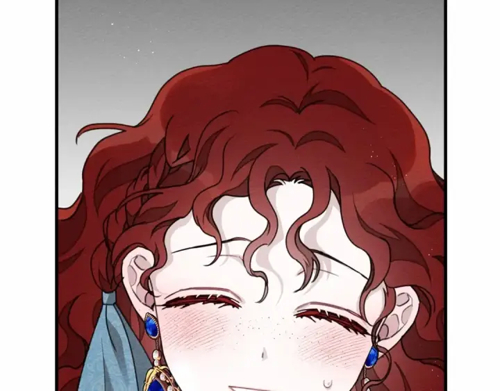 《橡树之下》第51话 还真是霸道啊图218