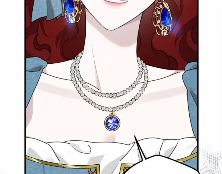 《橡树之下》第51话 还真是霸道啊图219
