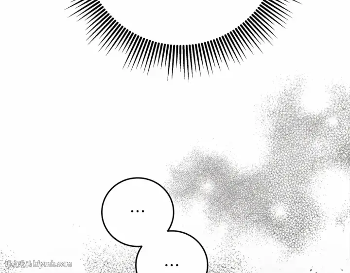 《橡树之下》第53话 要让你离不开我图160