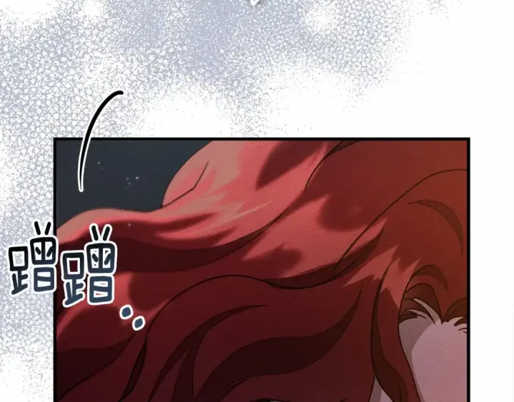 《橡树之下》第53话 要让你离不开我图78