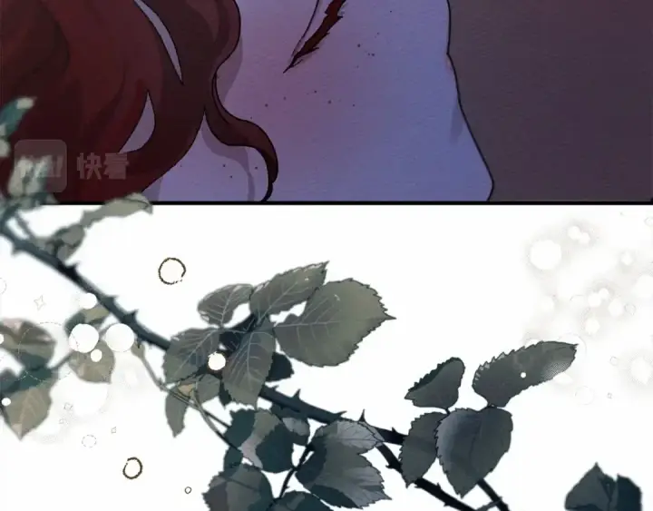 《橡树之下》第53话 要让你离不开我图95