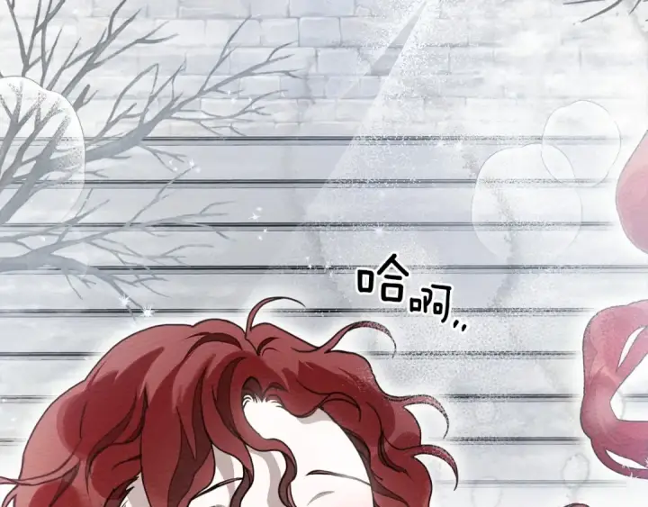 《橡树之下》第54话 躲在墙角图122