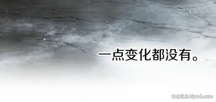 《橡树之下》第54话 躲在墙角图168