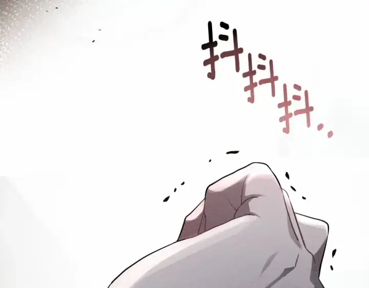 《橡树之下》第54话 躲在墙角图204