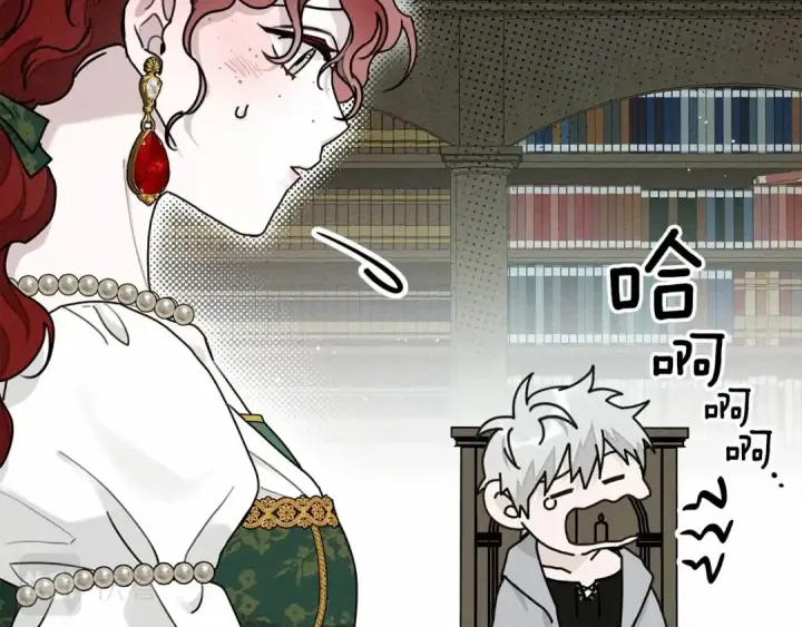 《橡树之下》第54话 躲在墙角图50