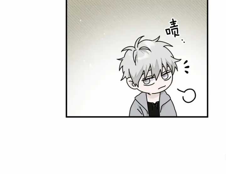 《橡树之下》第54话 躲在墙角图52