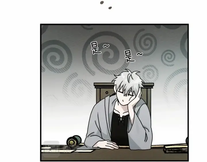 《橡树之下》第54话 躲在墙角图81