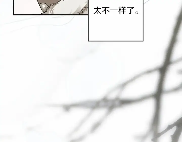 《橡树之下》第55话 哄老婆啦图169