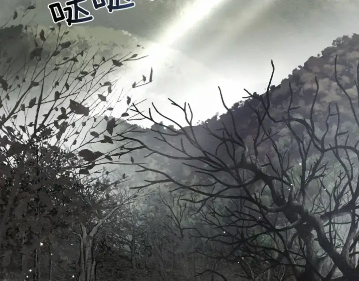 《橡树之下》第55话 哄老婆啦图51