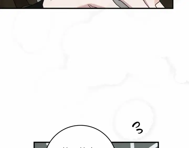《橡树之下》第56话 他也会脆弱吗？图201