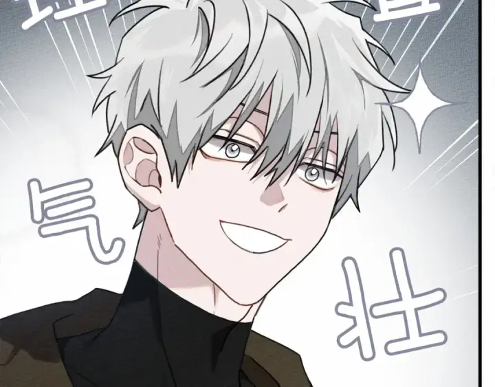 《橡树之下》第56话 他也会脆弱吗？图218