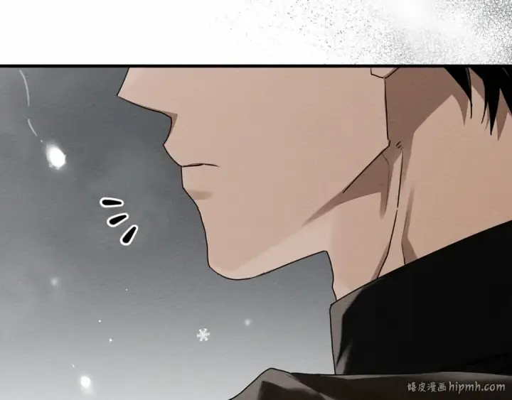 《橡树之下》第56话 他也会脆弱吗？图8