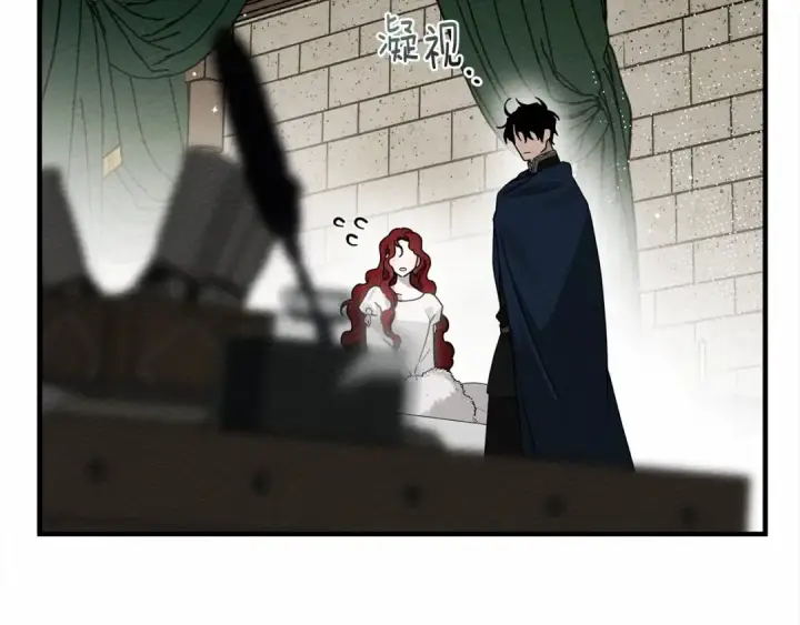 《橡树之下》第57话 我重要还是学习重要？图141