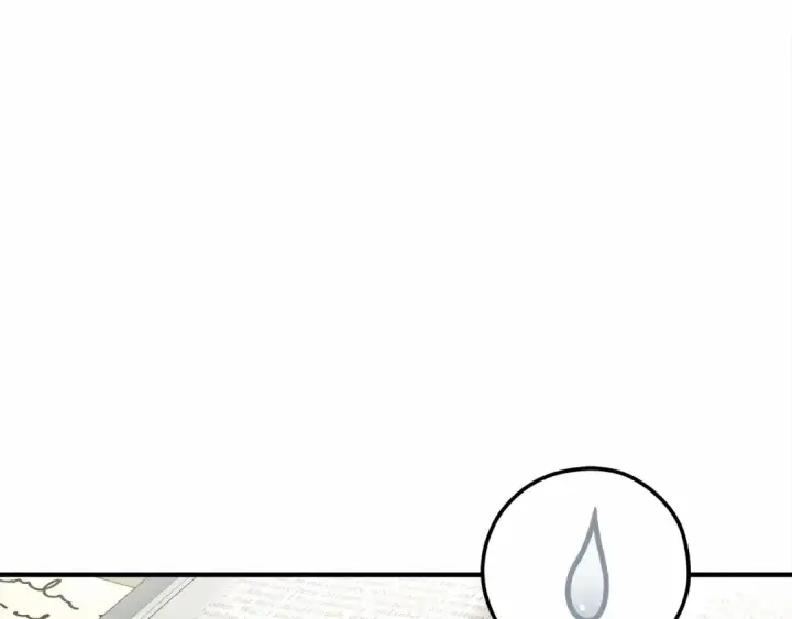 《橡树之下》第57话 我重要还是学习重要？图142