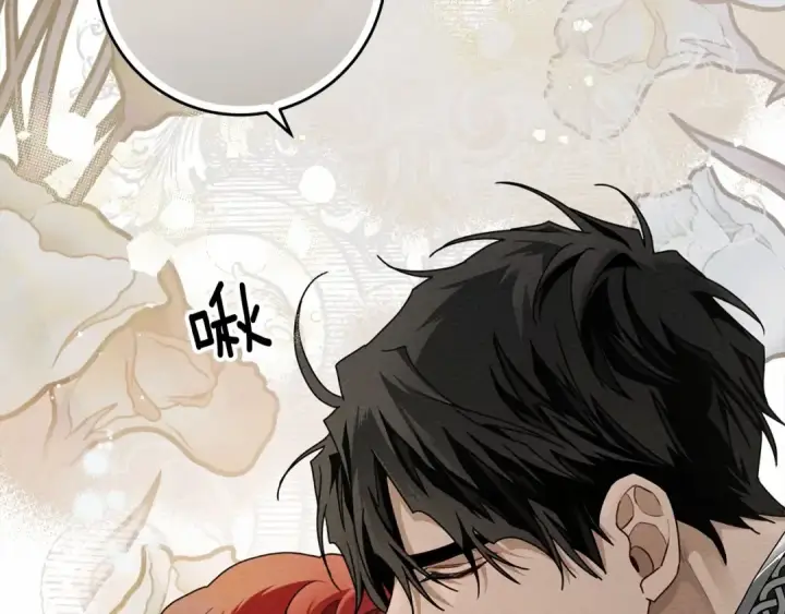 《橡树之下》第57话 我重要还是学习重要？图155