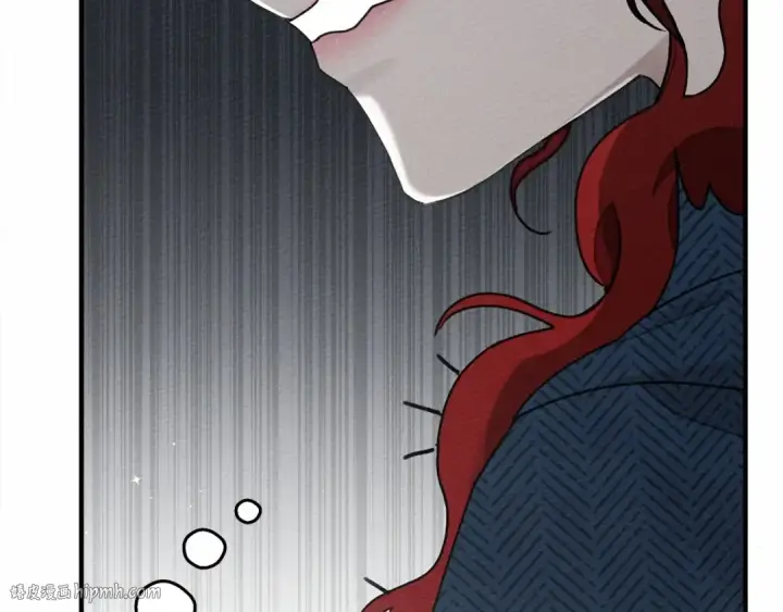《橡树之下》第57话 我重要还是学习重要？图16