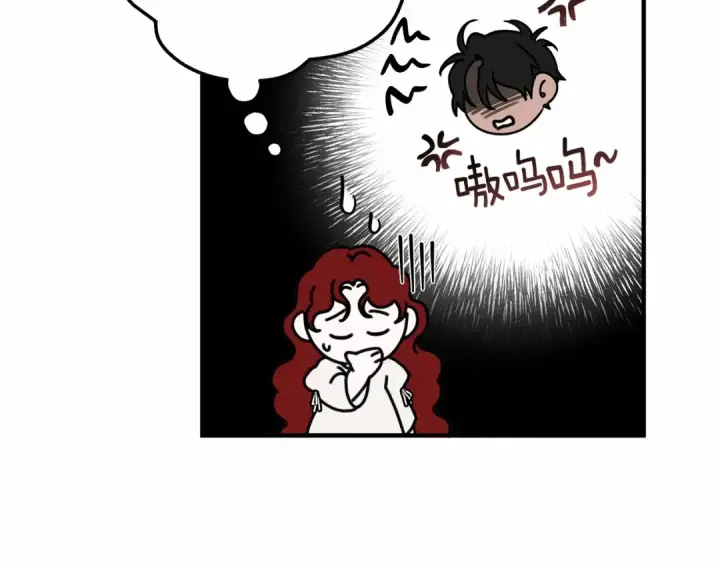 《橡树之下》第57话 我重要还是学习重要？图205