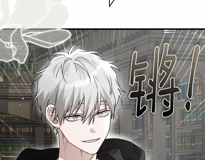 《橡树之下》第57话 我重要还是学习重要？图211