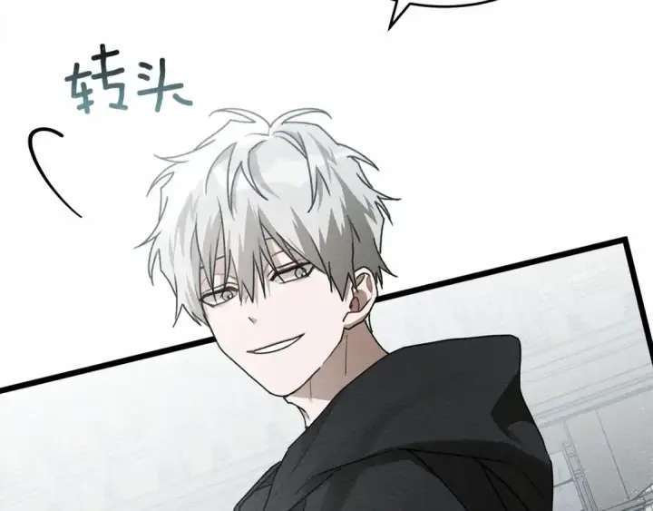 《橡树之下》第57话 我重要还是学习重要？图236