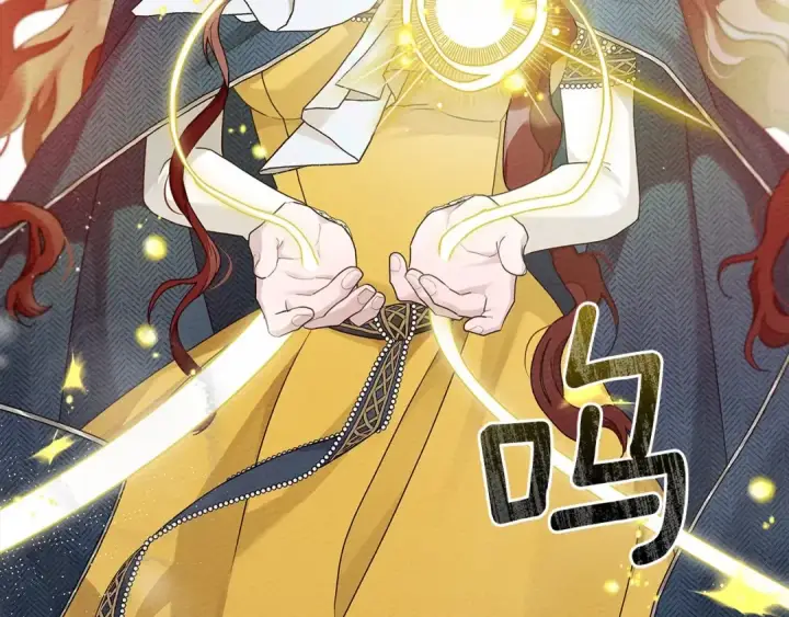 《橡树之下》第57话 我重要还是学习重要？图25