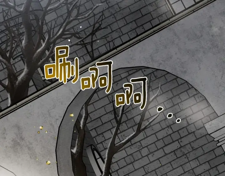 《橡树之下》第57话 我重要还是学习重要？图36