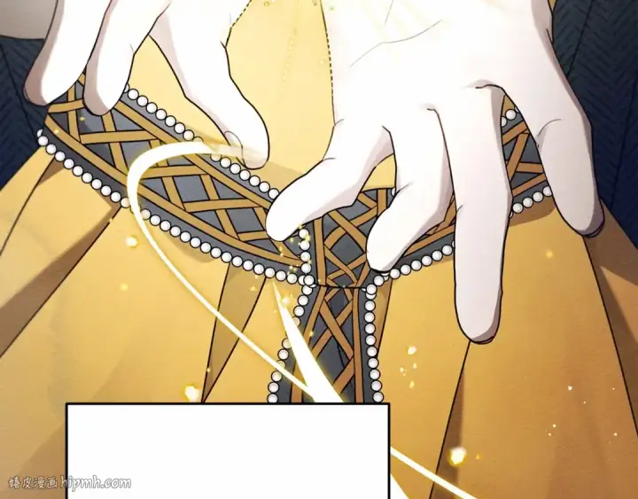 《橡树之下》第57话 我重要还是学习重要？图48