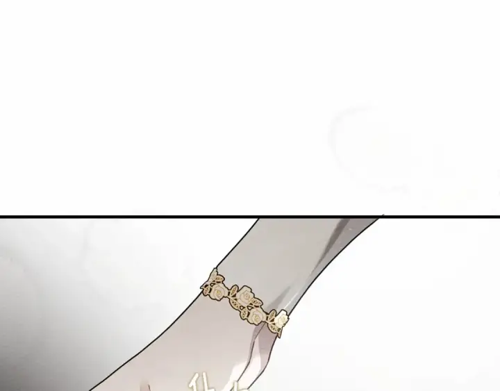 《橡树之下》第57话 我重要还是学习重要？图75
