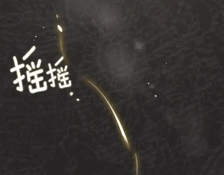 《橡树之下》第57话 我重要还是学习重要？图77