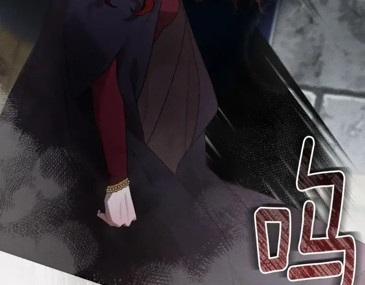 《橡树之下》第58话 护妻狂魔图165