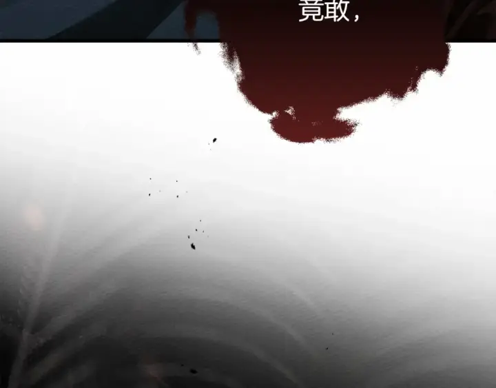 《橡树之下》第58话 护妻狂魔图178