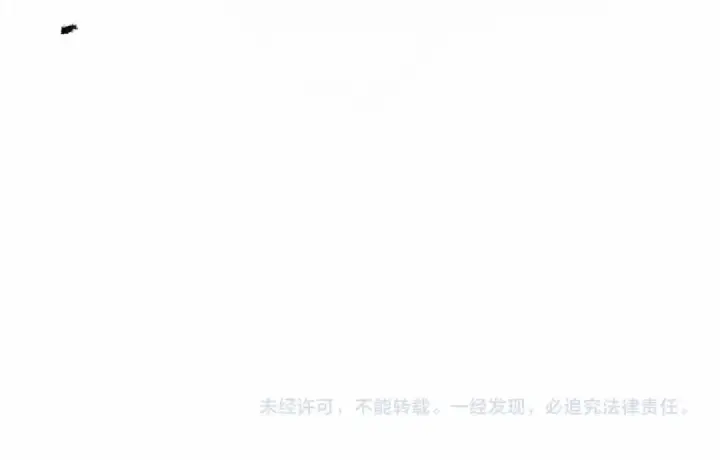 《橡树之下》第58话 护妻狂魔图201