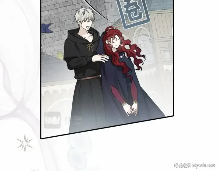《橡树之下》第58话 护妻狂魔图40