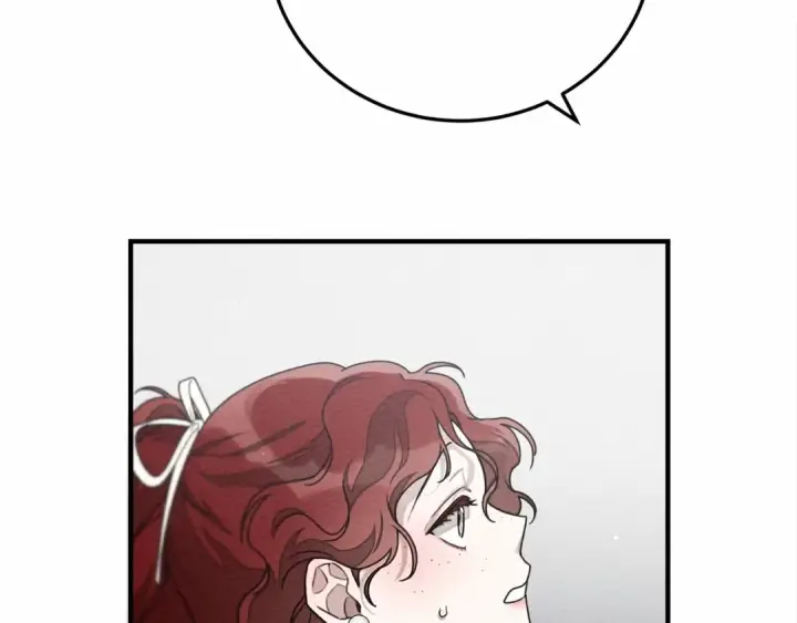 《橡树之下》第58话 护妻狂魔图57