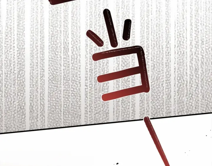 《橡树之下》第59话 我最在意的只有你图233