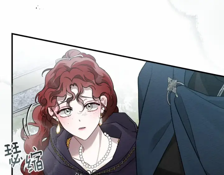 《橡树之下》第59话 我最在意的只有你图67