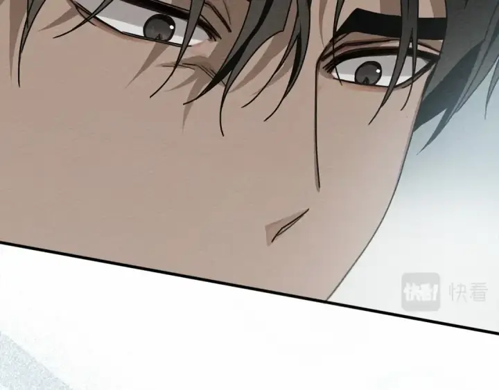 《橡树之下》第59话 我最在意的只有你图79