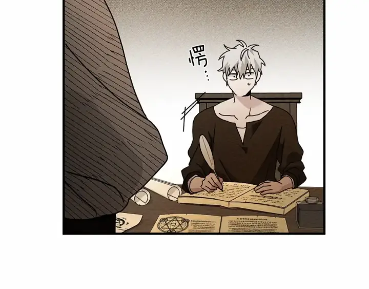 《橡树之下》第60话 自己改掉结巴的毛病？图151